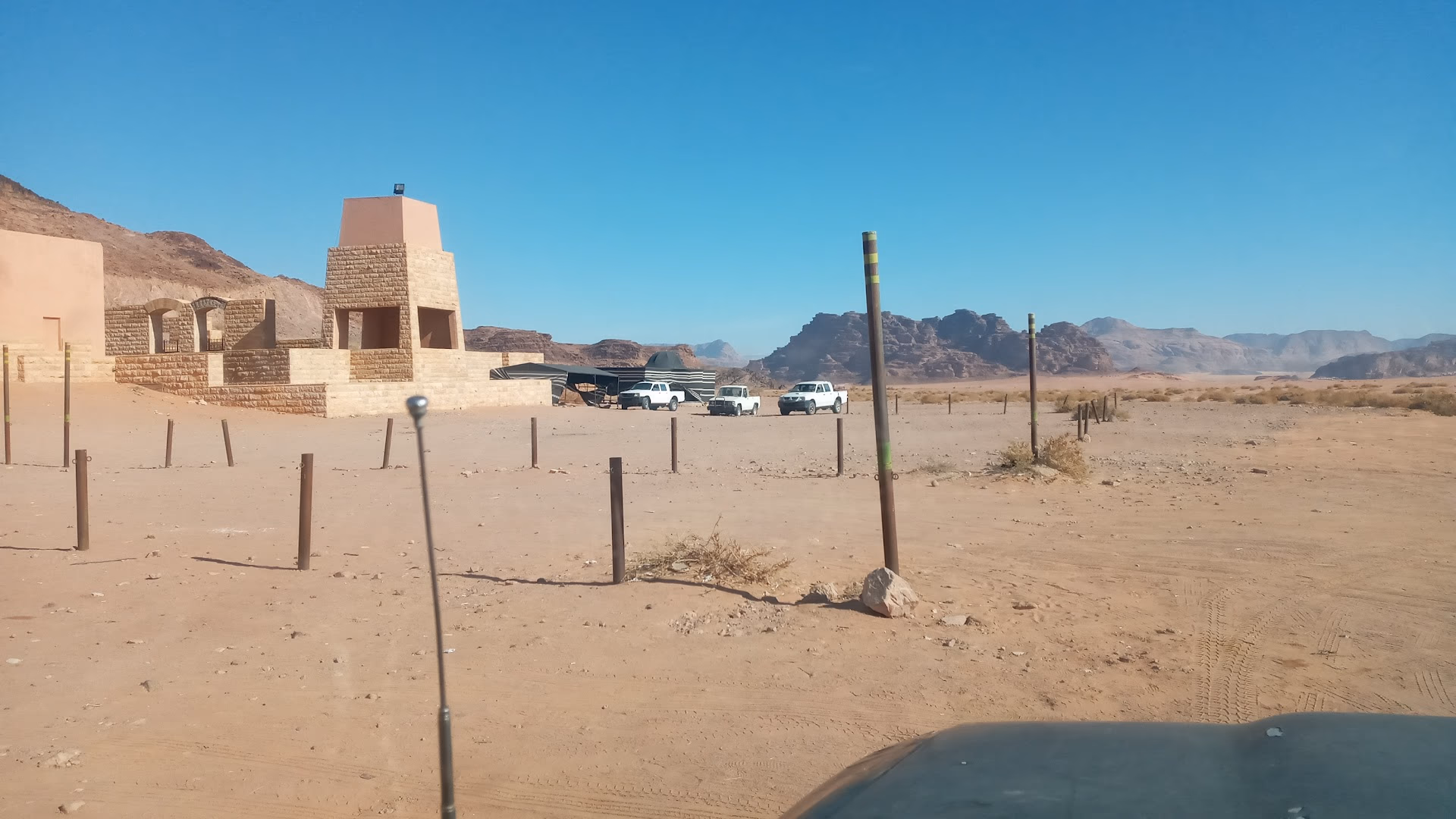 Main photo of Alomrani camp