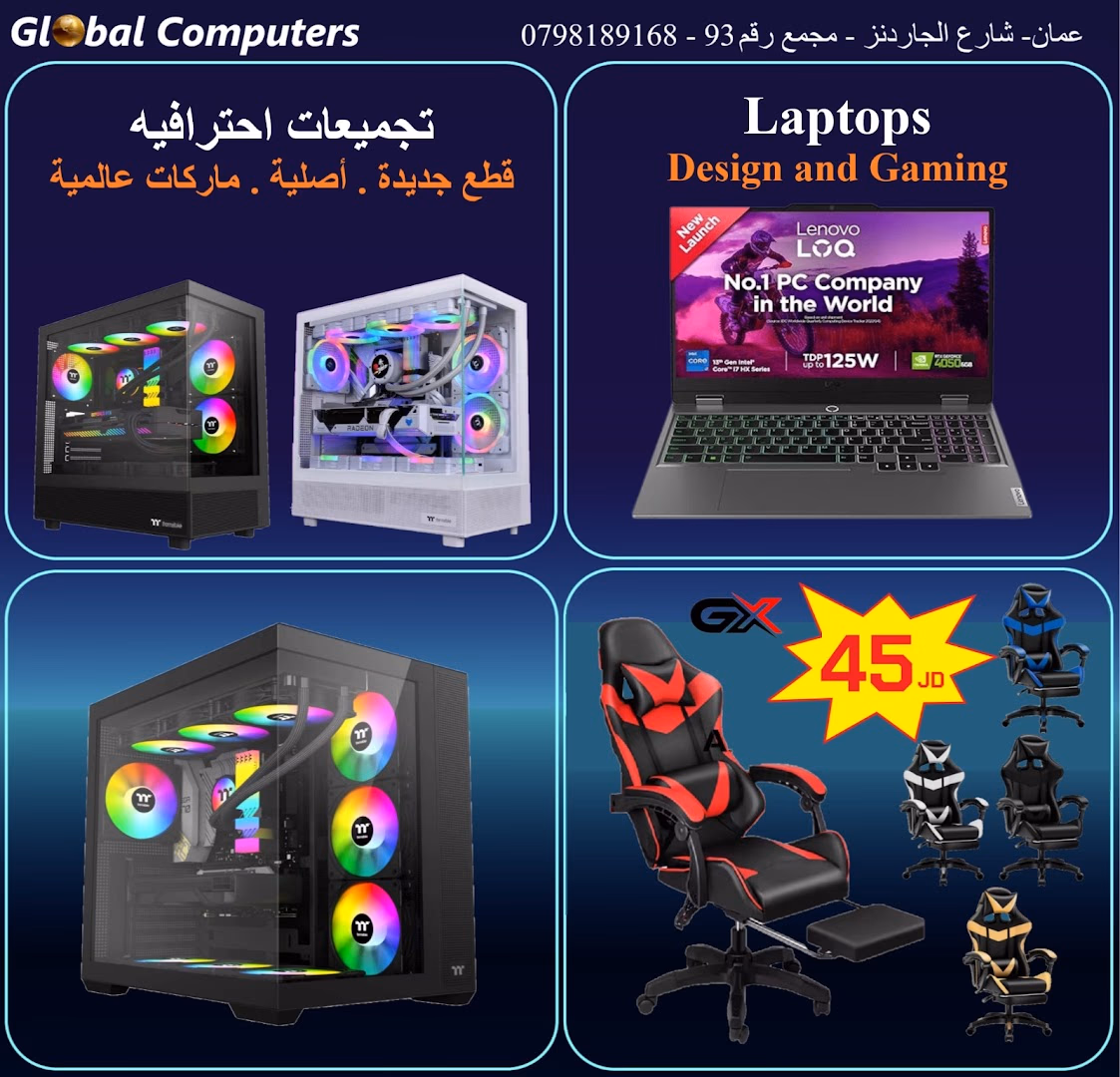صورة مصغرة 6 من 9