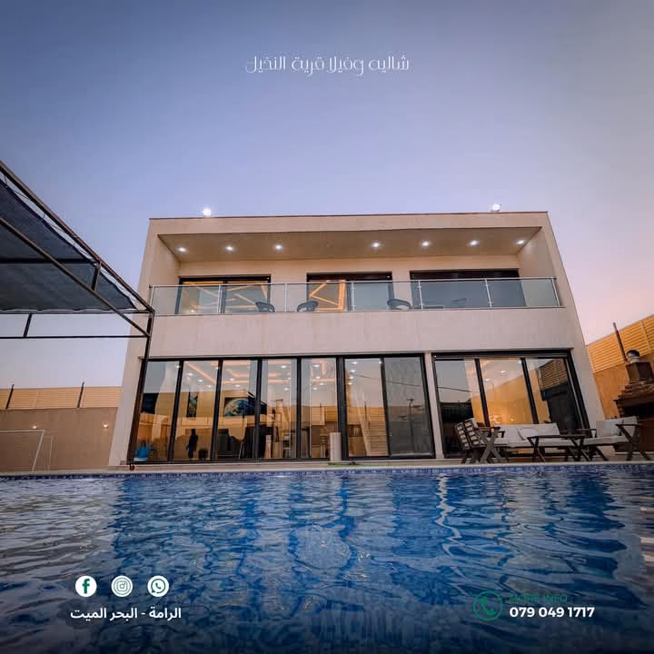 صورة مصغرة 6 من 8