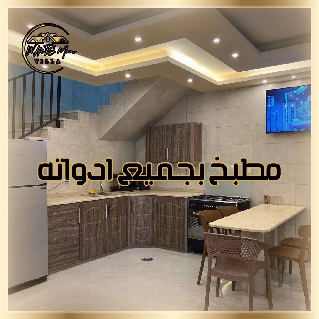صورة مصغرة 2 من 2