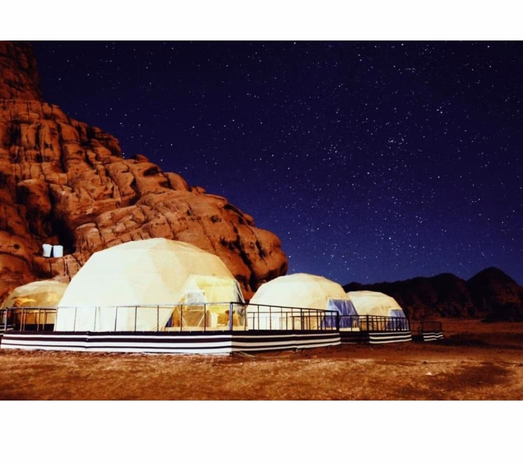 Main photo of Jamal Rum camp
