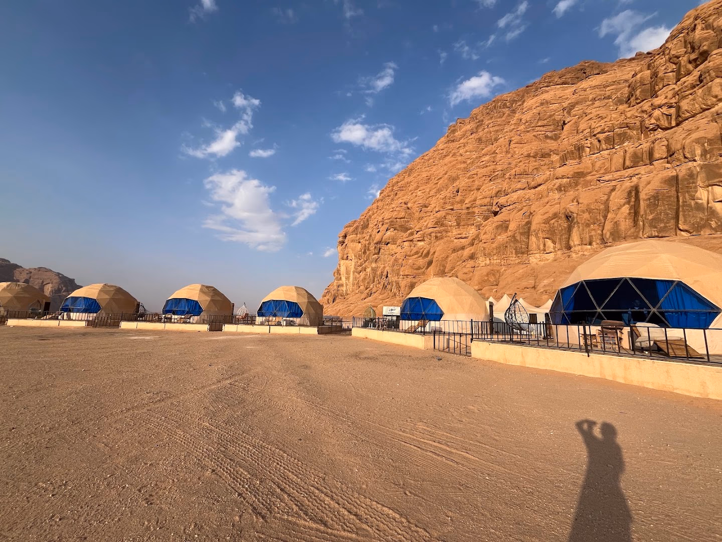 Main photo of Jamal Rum camp