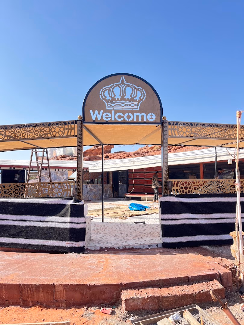 Main photo of Rainbow camp