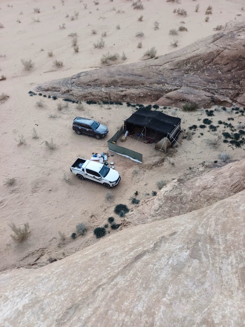 Main photo of Wadi Rum Fire Camp