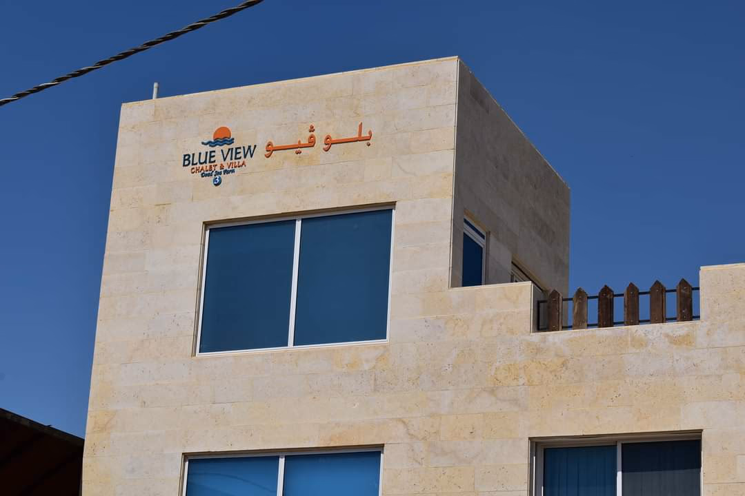 صورة مصغرة 3 من 9
