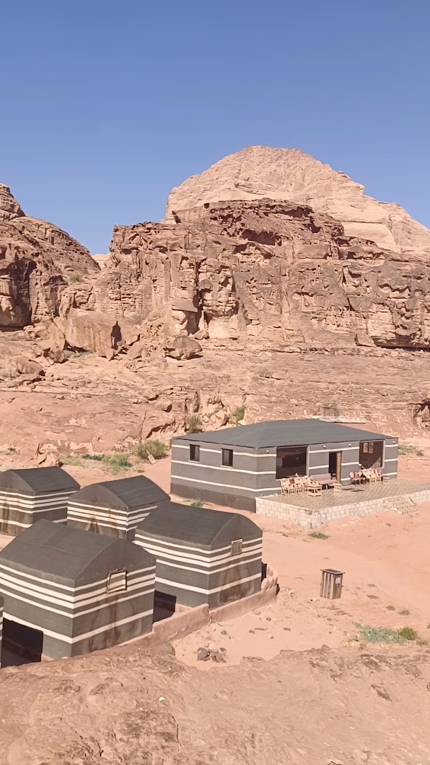 Main photo of Beduin Star Trail Camp