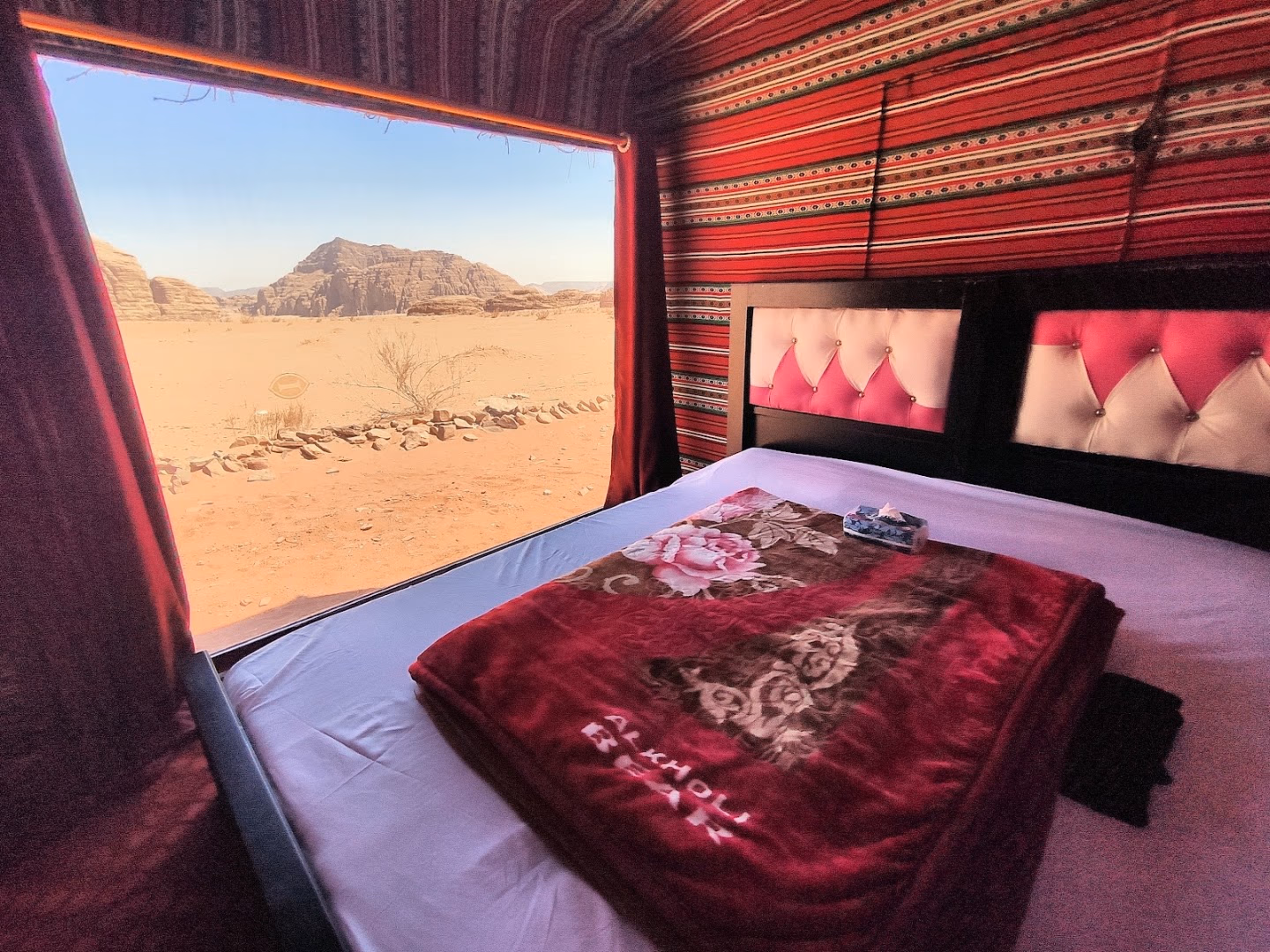 Main photo of Beduin Star Trail Camp