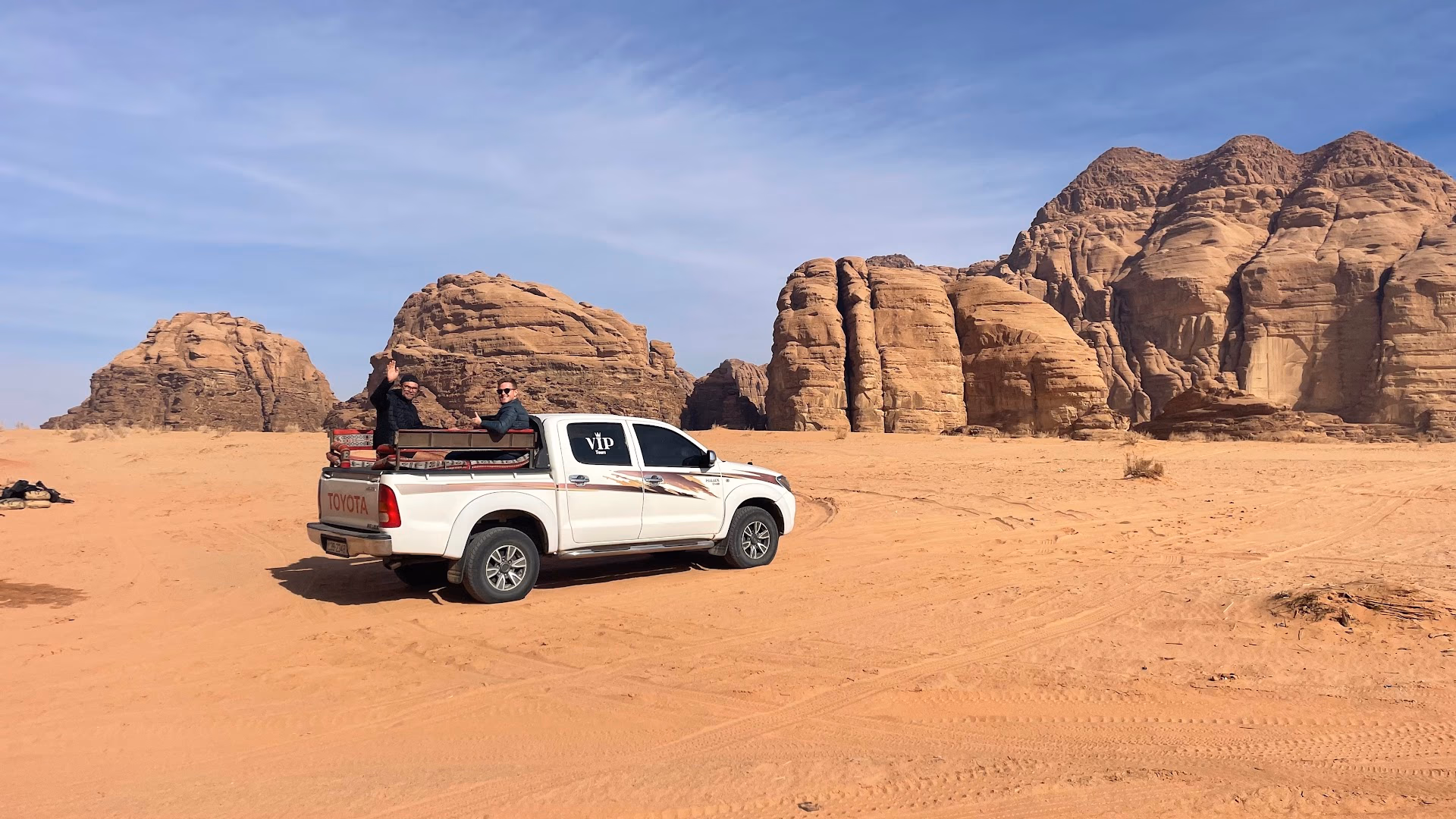 Main photo of Beduin Star Trail Camp