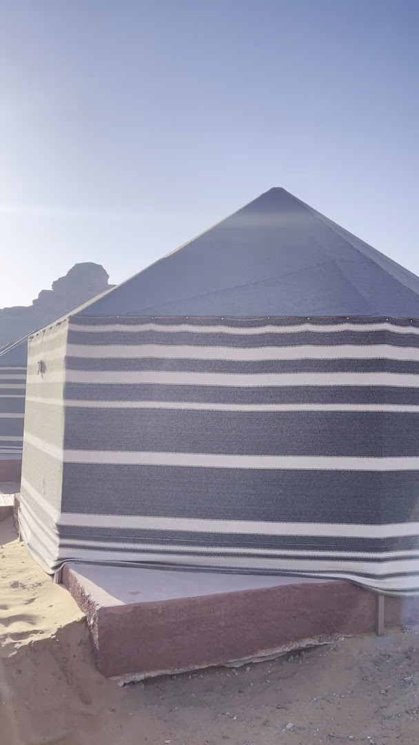 Main photo of Yasmina Luxury Camp