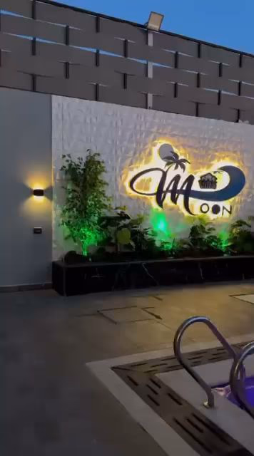 صورة مصغرة 4 من 9