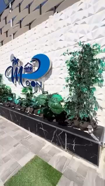 صورة مصغرة 5 من 9