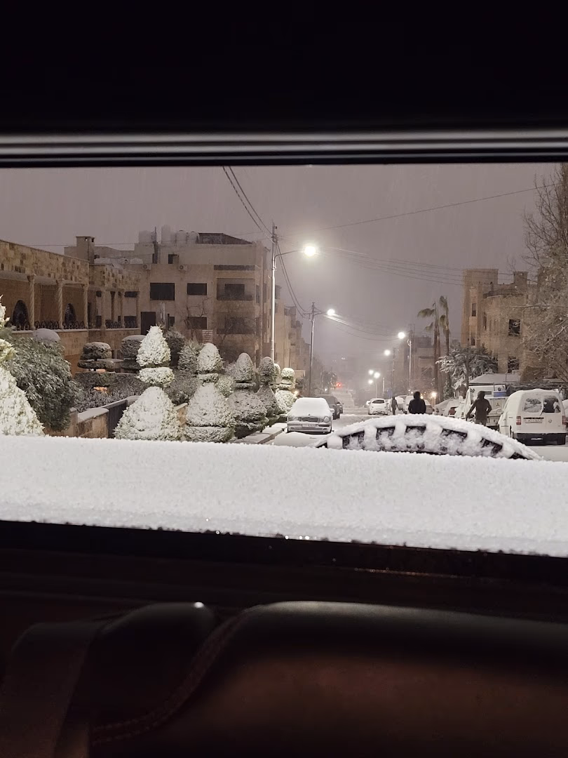 صورة مصغرة 7 من 9
