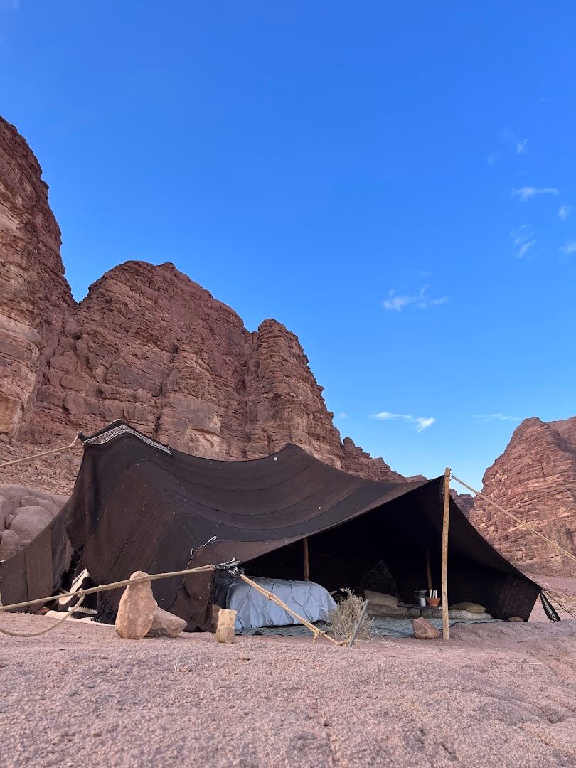 Main photo of Gamra Eco camp