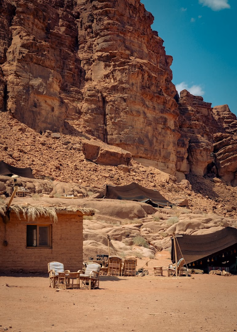 Main photo of Gamra Eco camp