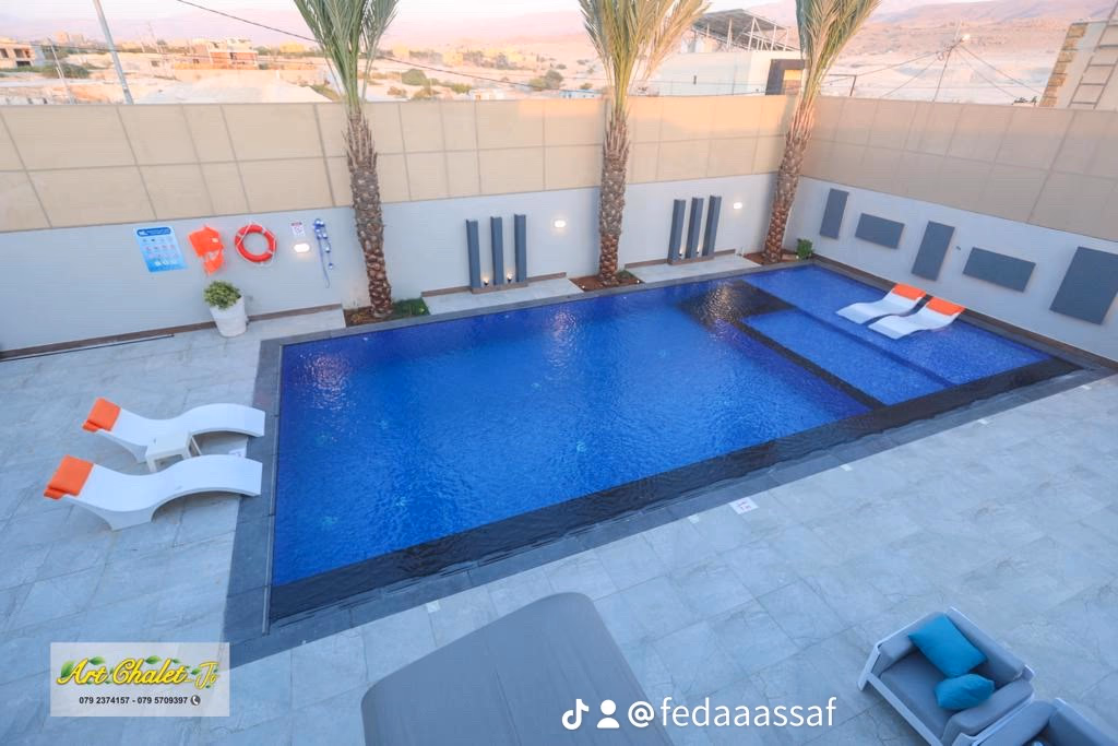 صورة مصغرة 7 من 9