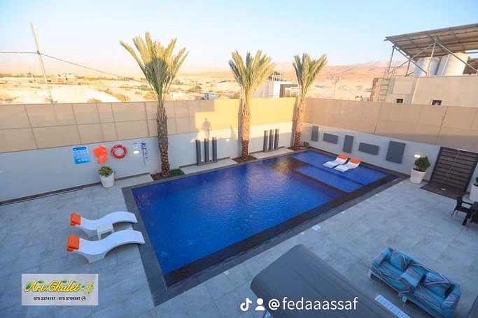 صورة مصغرة 9 من 9