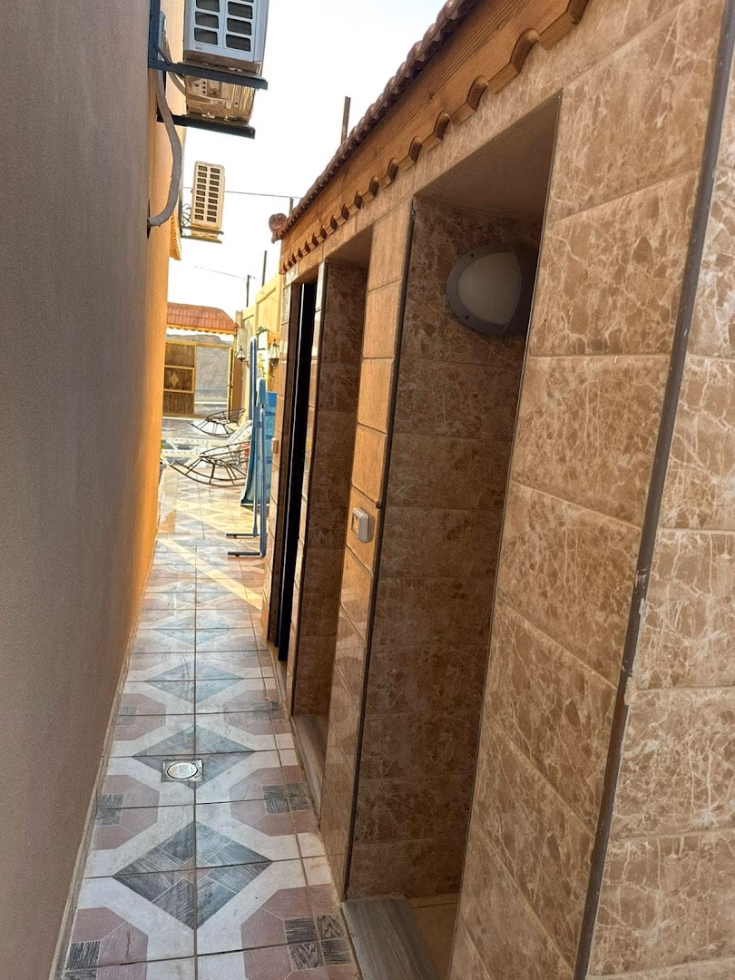 مسك شاليه