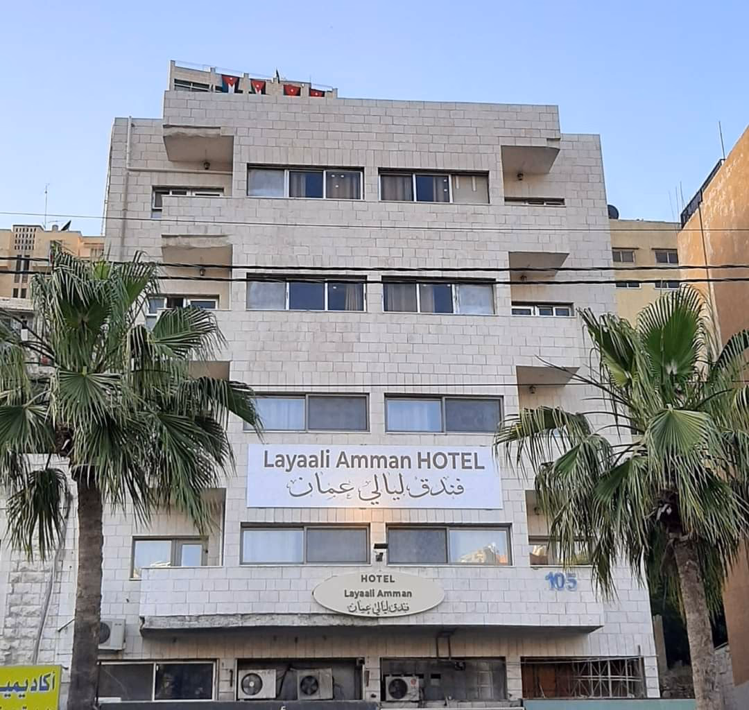 Layaali Amman Hotel