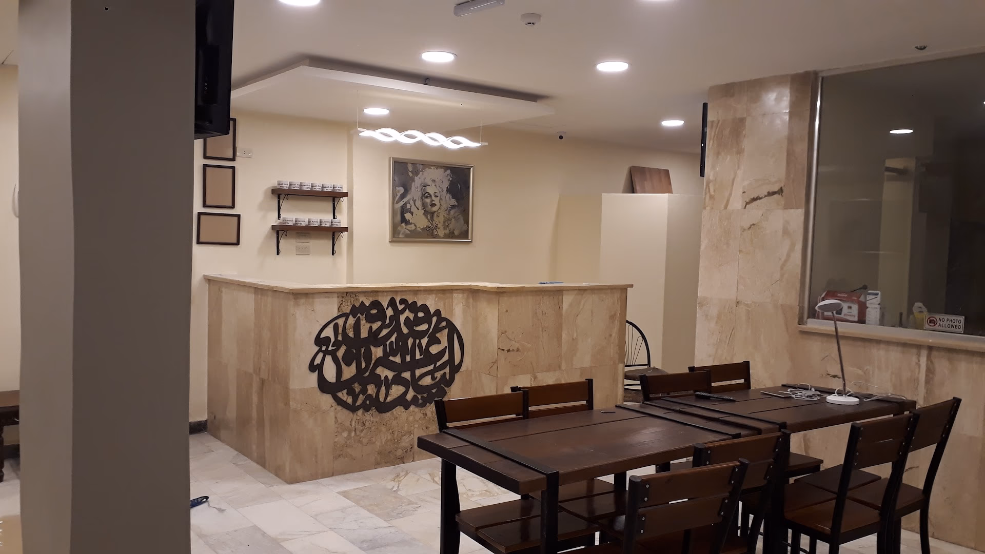 Main photo of Layaali Amman Hotel
