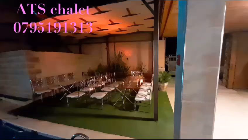 صورة مصغرة 2 من 9