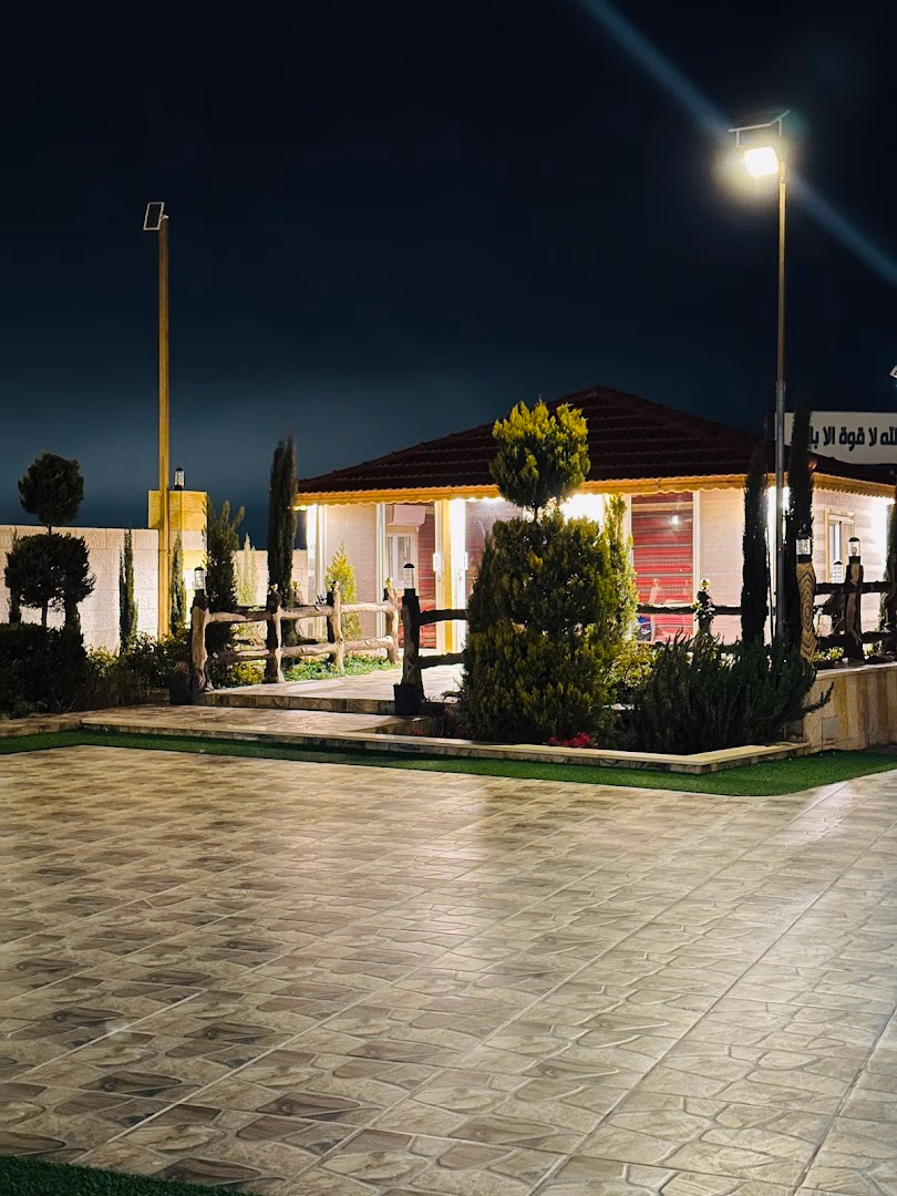 Main photo of al haibah chalet