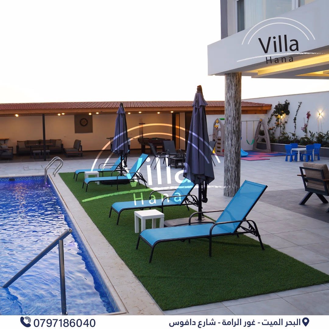 صورة مصغرة 4 من 9