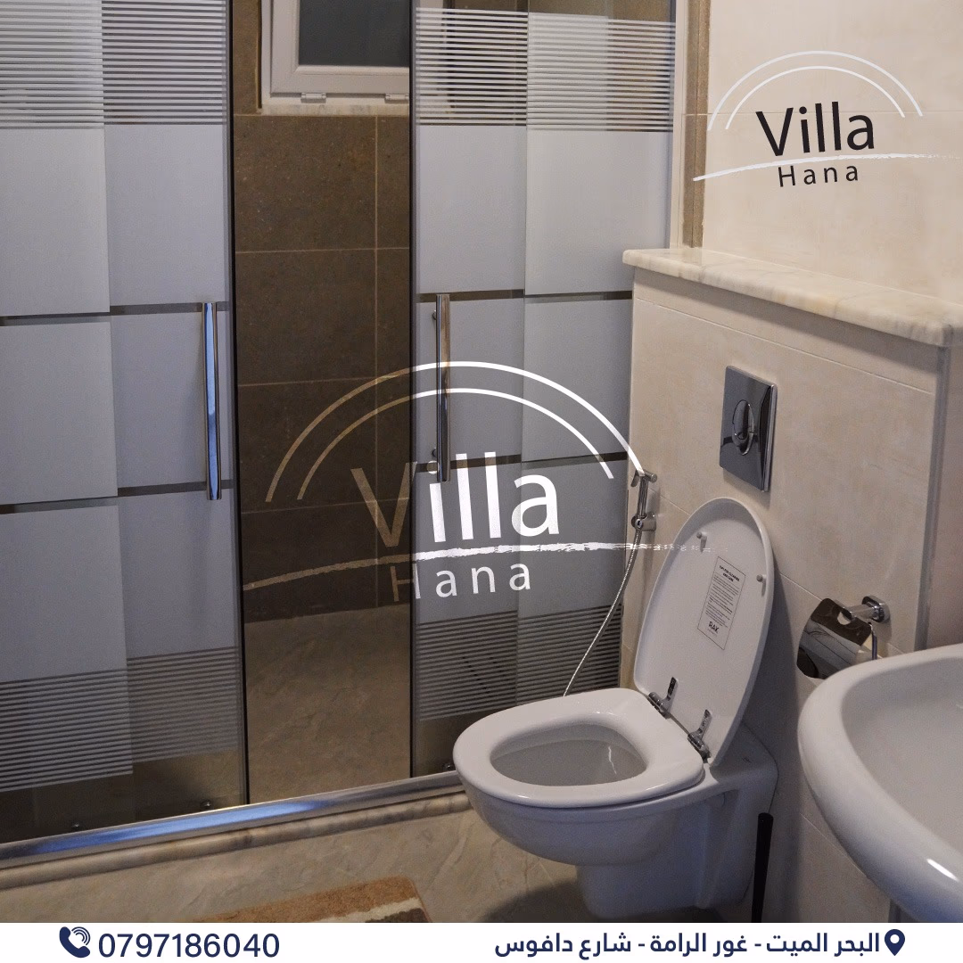 صورة مصغرة 5 من 9
