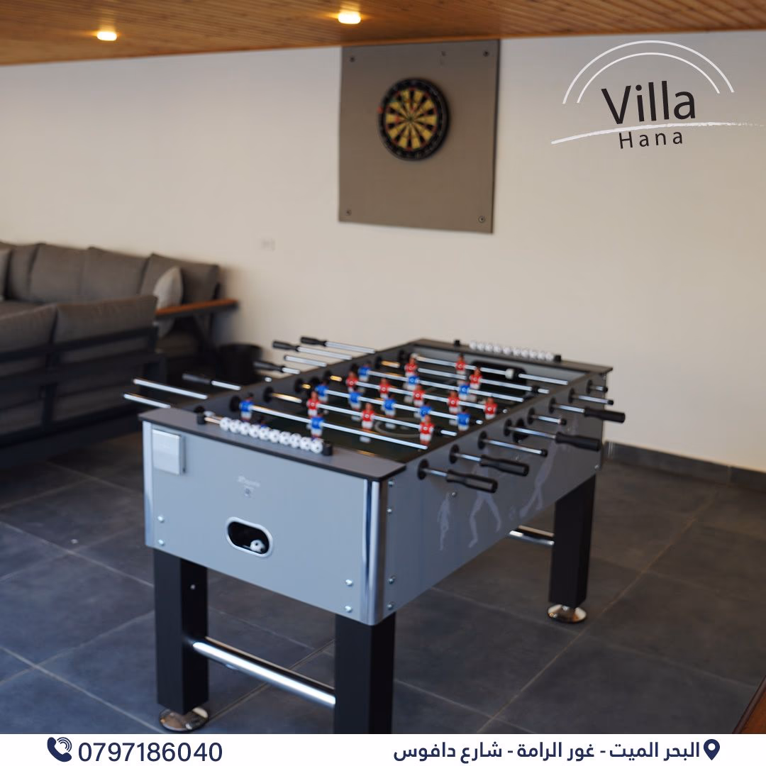 صورة مصغرة 8 من 9