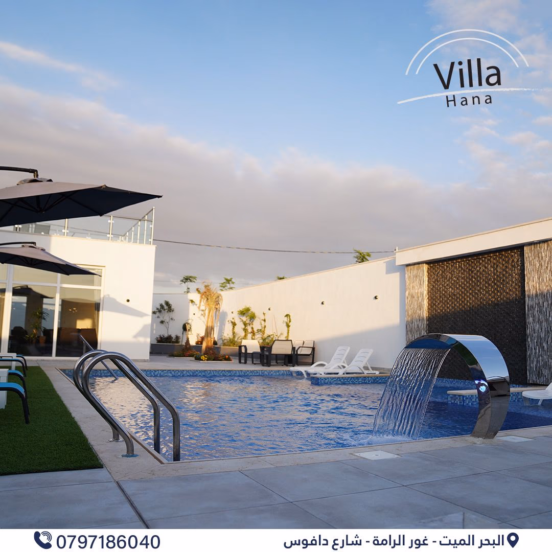 صورة مصغرة 9 من 9