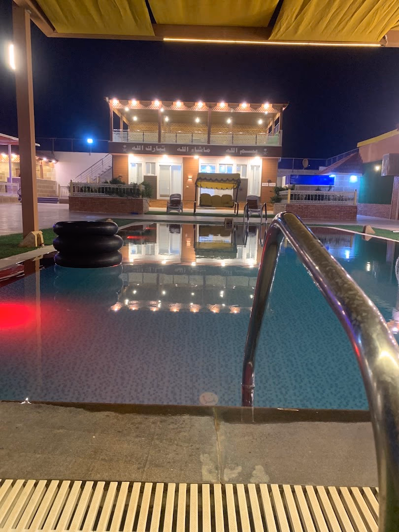 Main photo of Saraya Al Ramtha Resort and Chalets