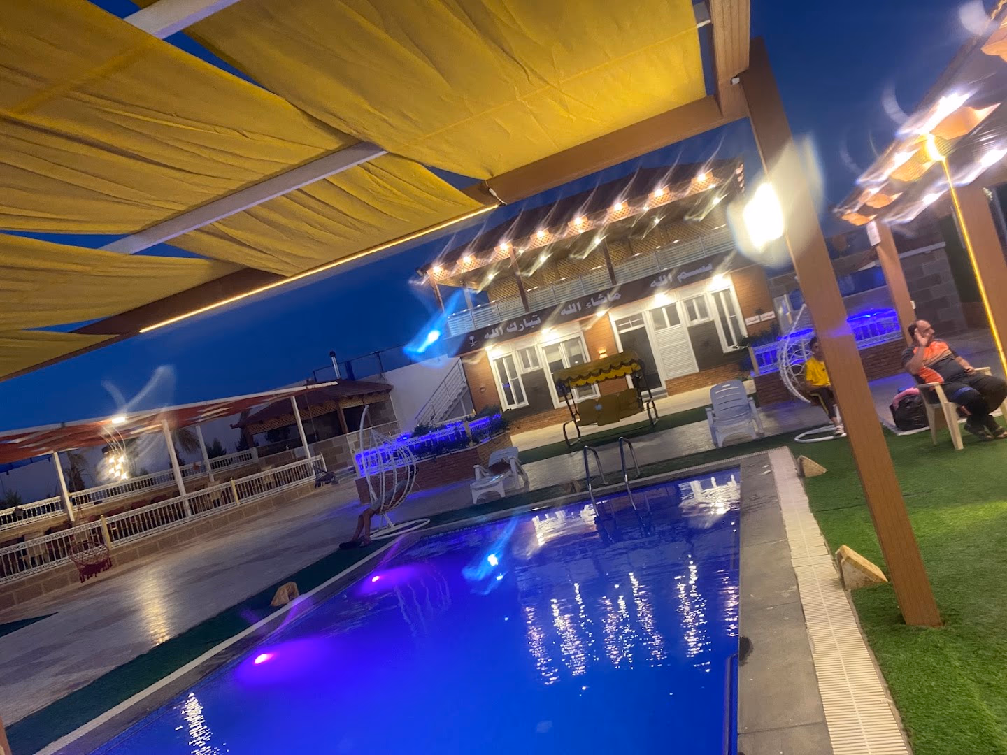 Main photo of Saraya Al Ramtha Resort and Chalets