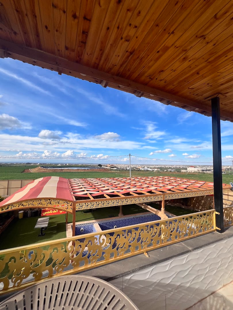 Main photo of Golden North Chalet