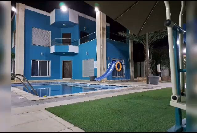 صورة مصغرة 8 من 9