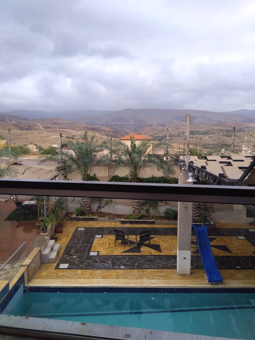 مارينا شاليه