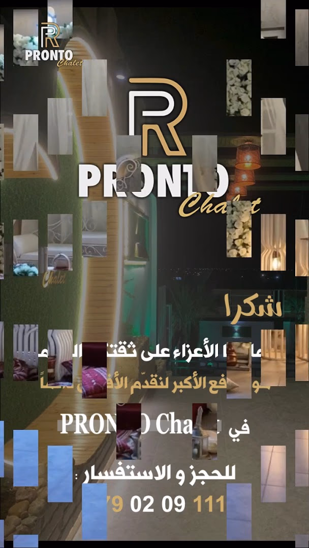 Main photo of Pronto Chalet