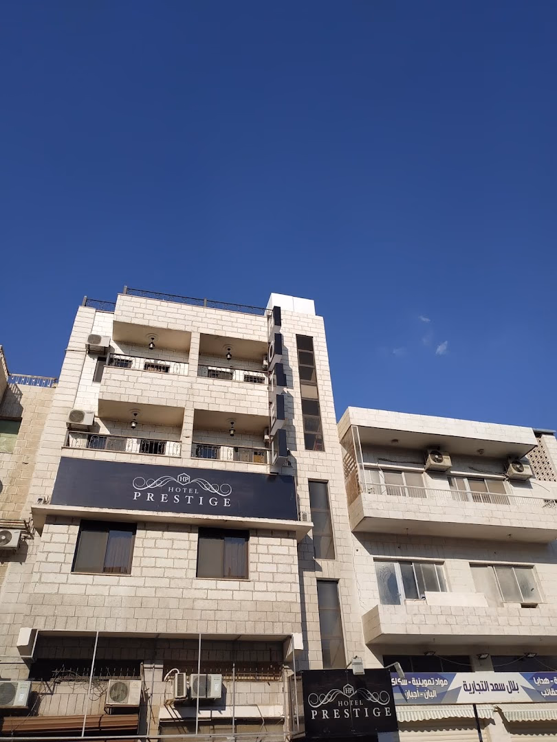 Hotel Prestige