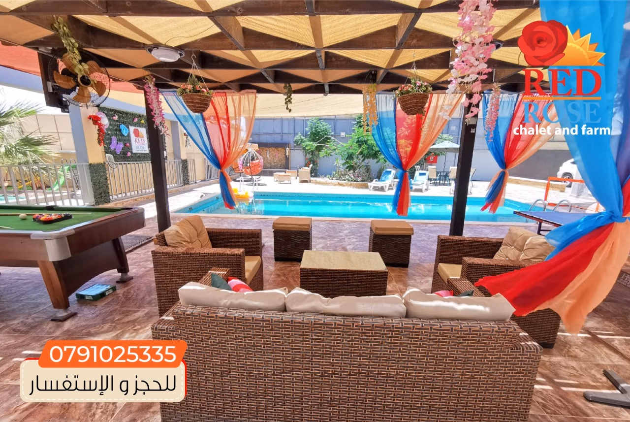 صورة مصغرة 4 من 9