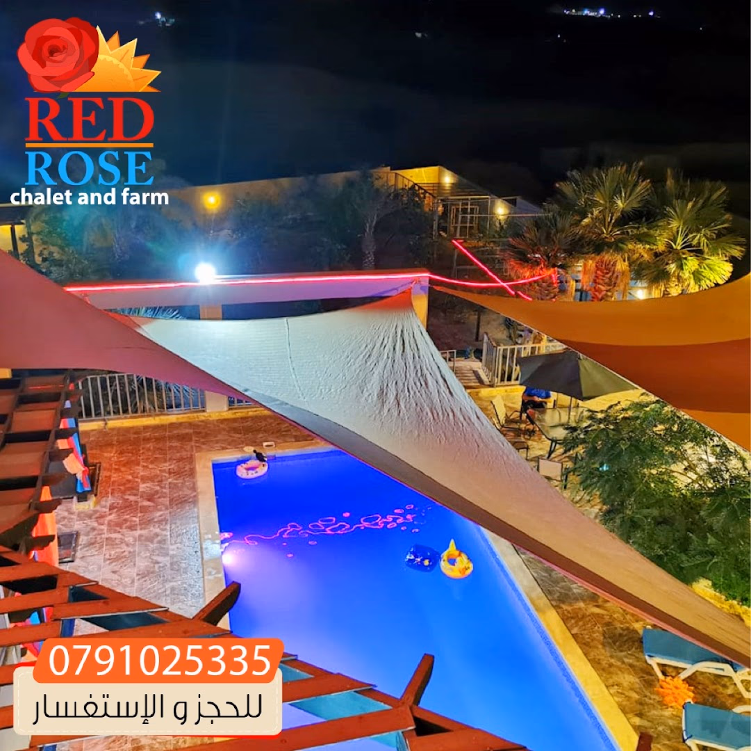 صورة مصغرة 5 من 9