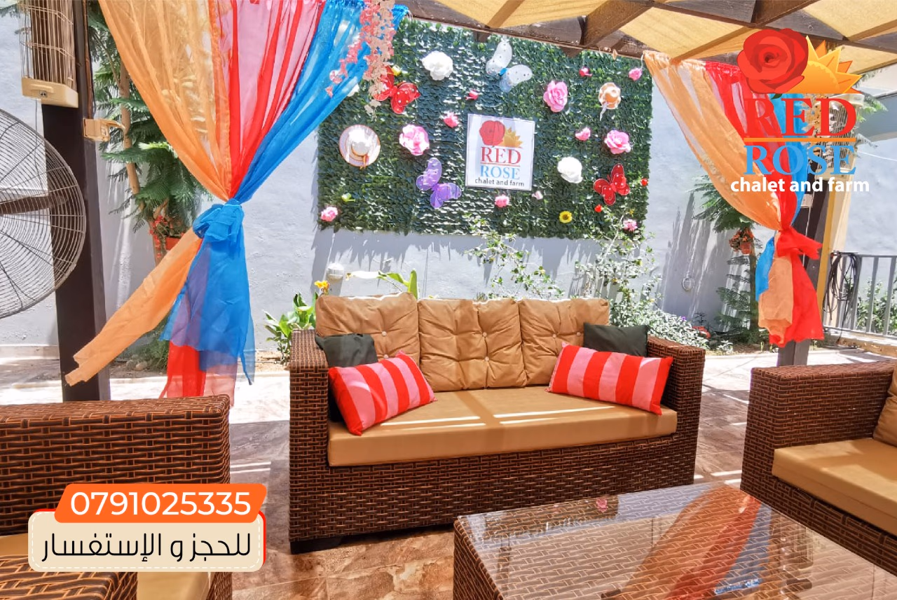 صورة مصغرة 6 من 9
