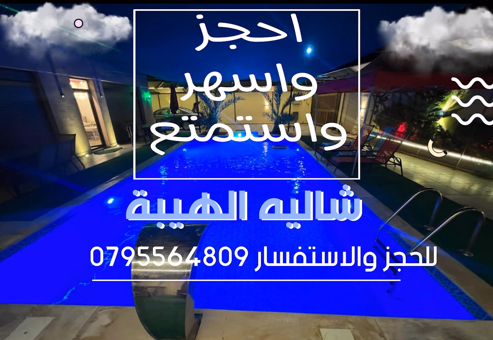 صورة مصغرة 3 من 6