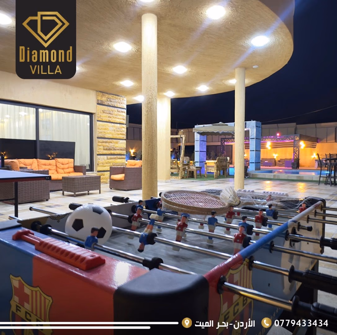 صورة مصغرة 8 من 9