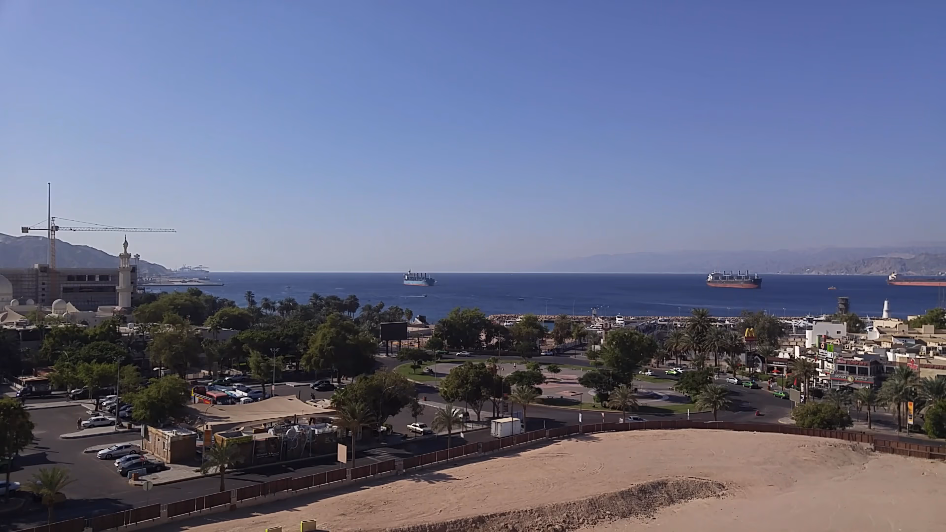 Main photo of Mina Hotel