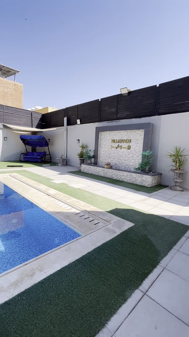 صورة مصغرة 2 من 9