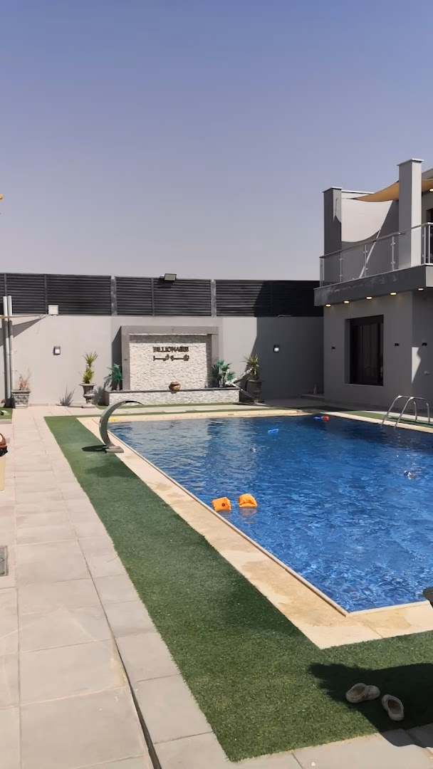 صورة مصغرة 3 من 9