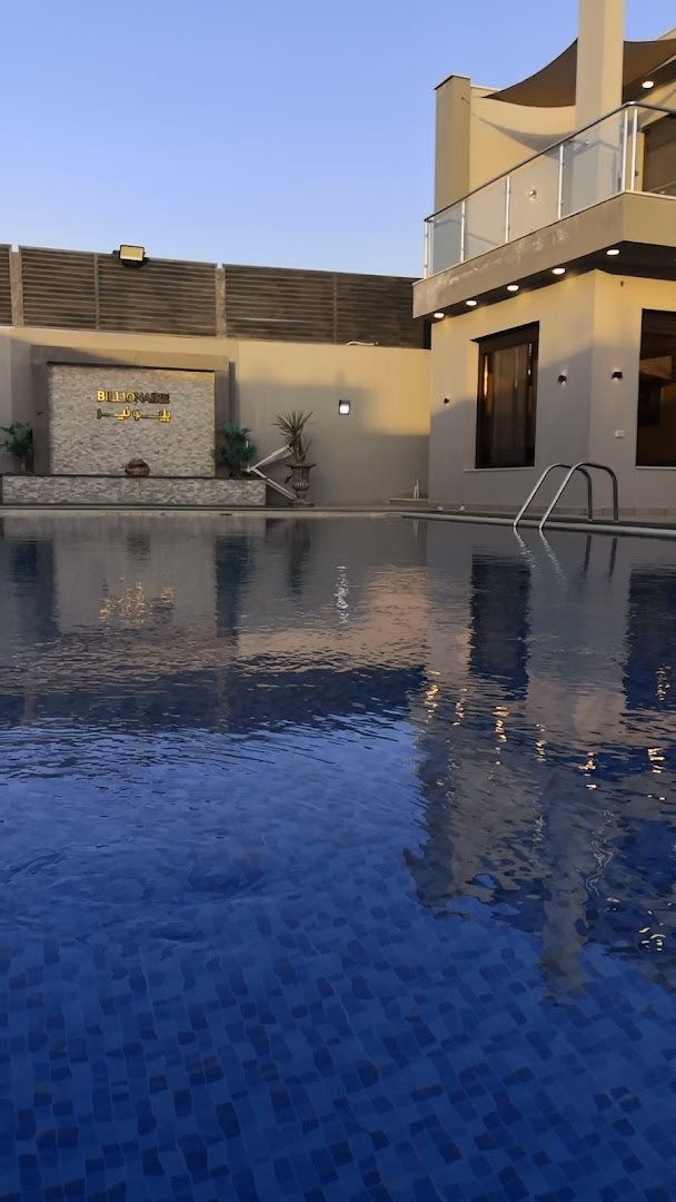 صورة مصغرة 4 من 9
