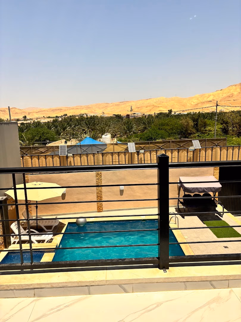 صورة مصغرة 8 من 8