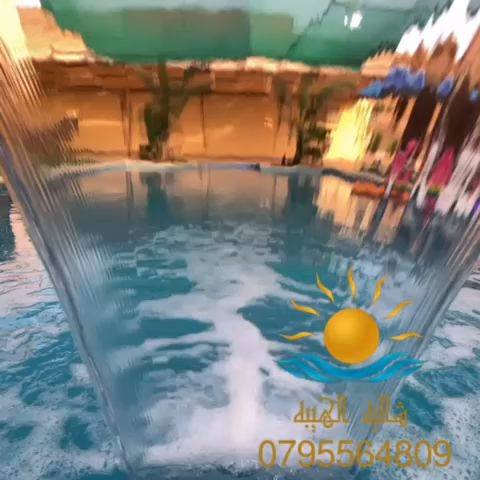 صورة مصغرة 3 من 9