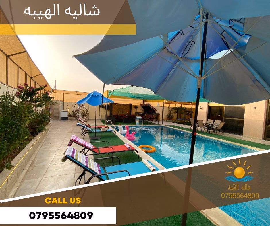 صورة مصغرة 6 من 9