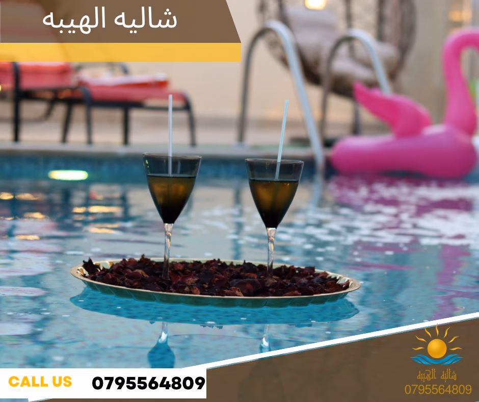 صورة مصغرة 7 من 9