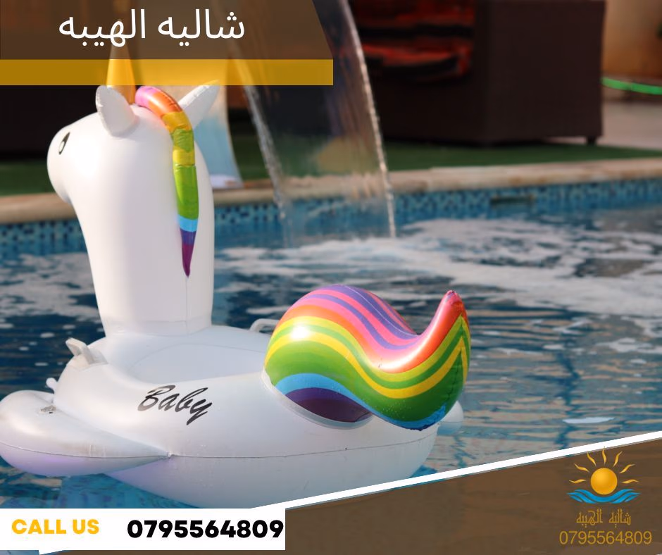 صورة مصغرة 8 من 9